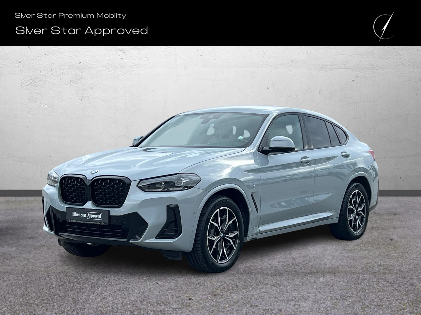 BMW X4 20d xDrive M Sport | Mobile.bg � ����������� 1
