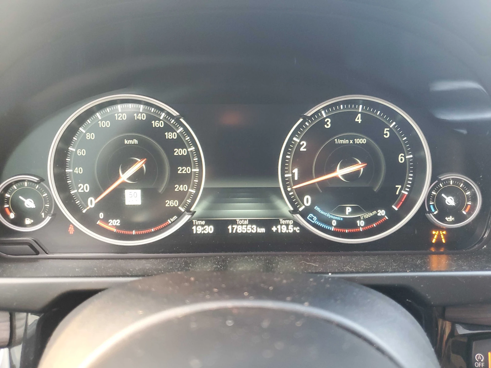 BMW X5 35i * M ПАКЕТ * HEAD UP * HK * СЕРВИЗНА ИСТОРИЯ * , снимка 7 - Автомобили и джипове - 55113991