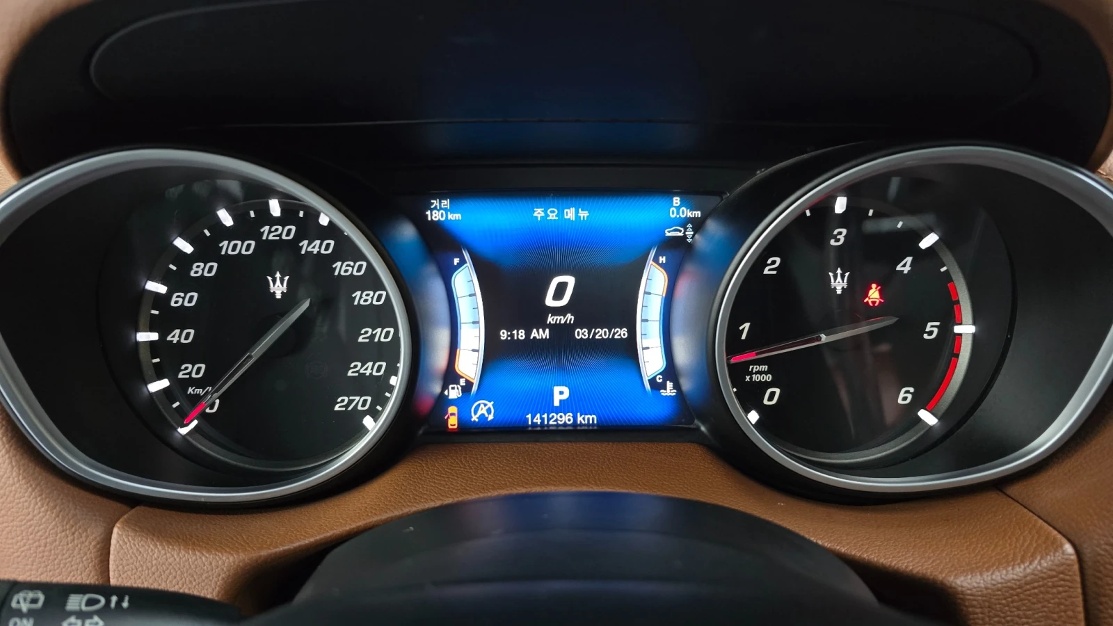 Maserati Levante 3.0 Diesel AWD Premium, снимка 8 - Автомобили и джипове - 55377957