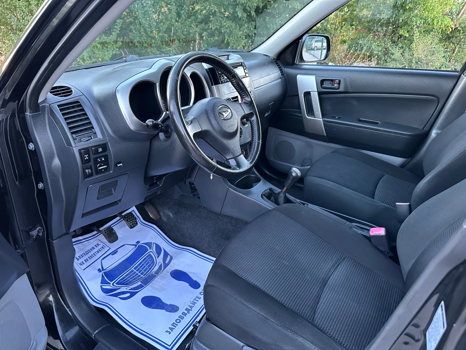 Daihatsu Terios 1.5i~4x4 | Mobile.bg � ����������� 7