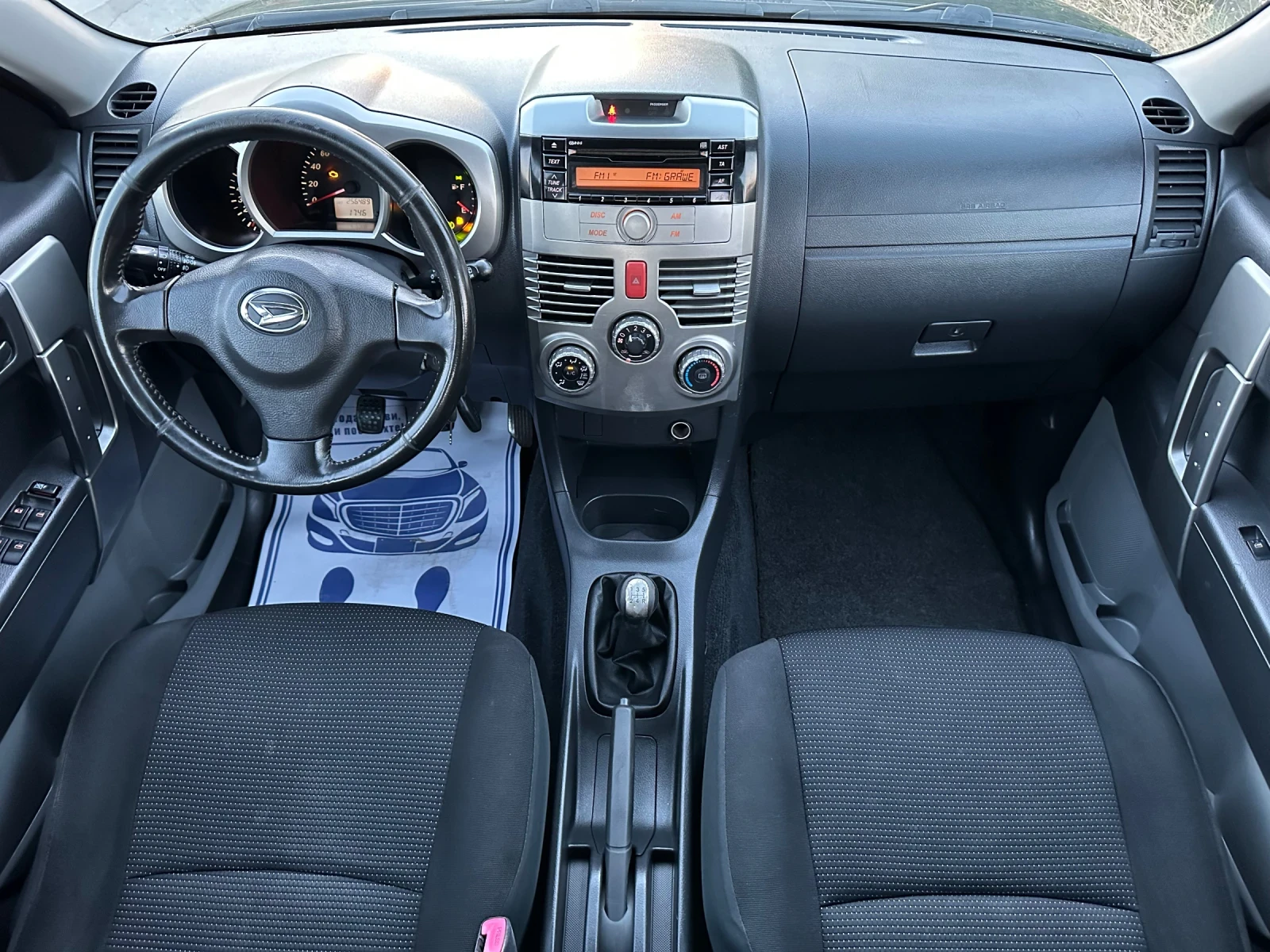 Daihatsu Terios 1.5i~4x4 | Mobile.bg � ����������� 12