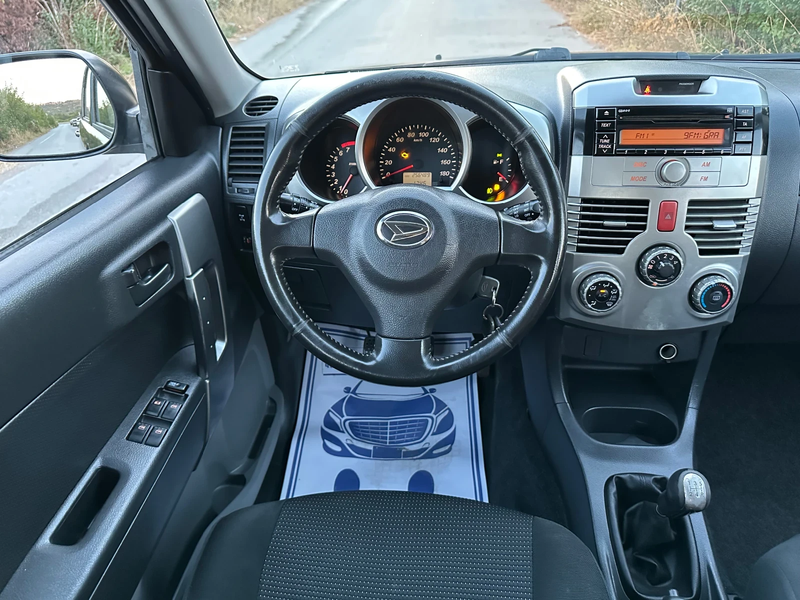 Daihatsu Terios 1.5i~4x4 | Mobile.bg � ����������� 15