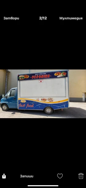     Fiat Ducato 1.8