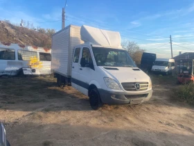     Mercedes-Benz Sprinter 418 418   7  3.90  