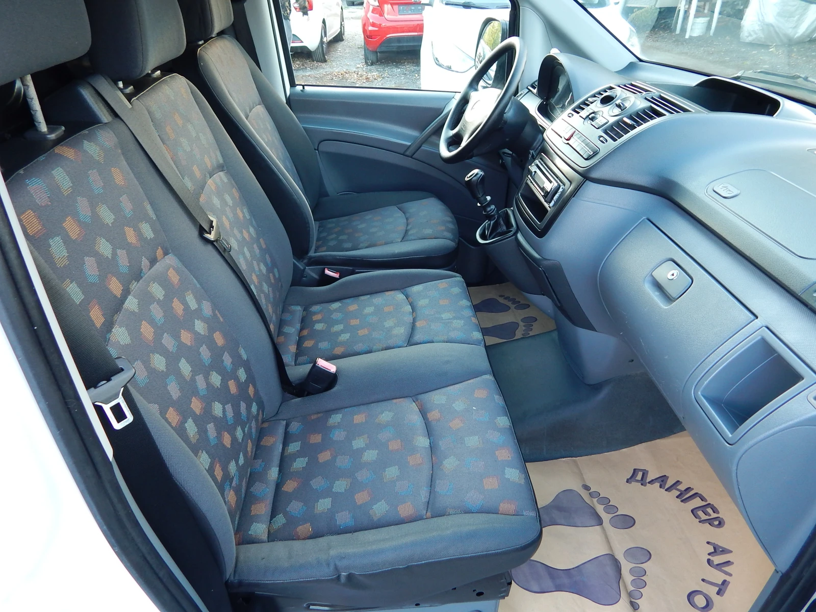 Mercedes-Benz Vito 2.2CDI* MAXI* *  | Mobile.bg   16