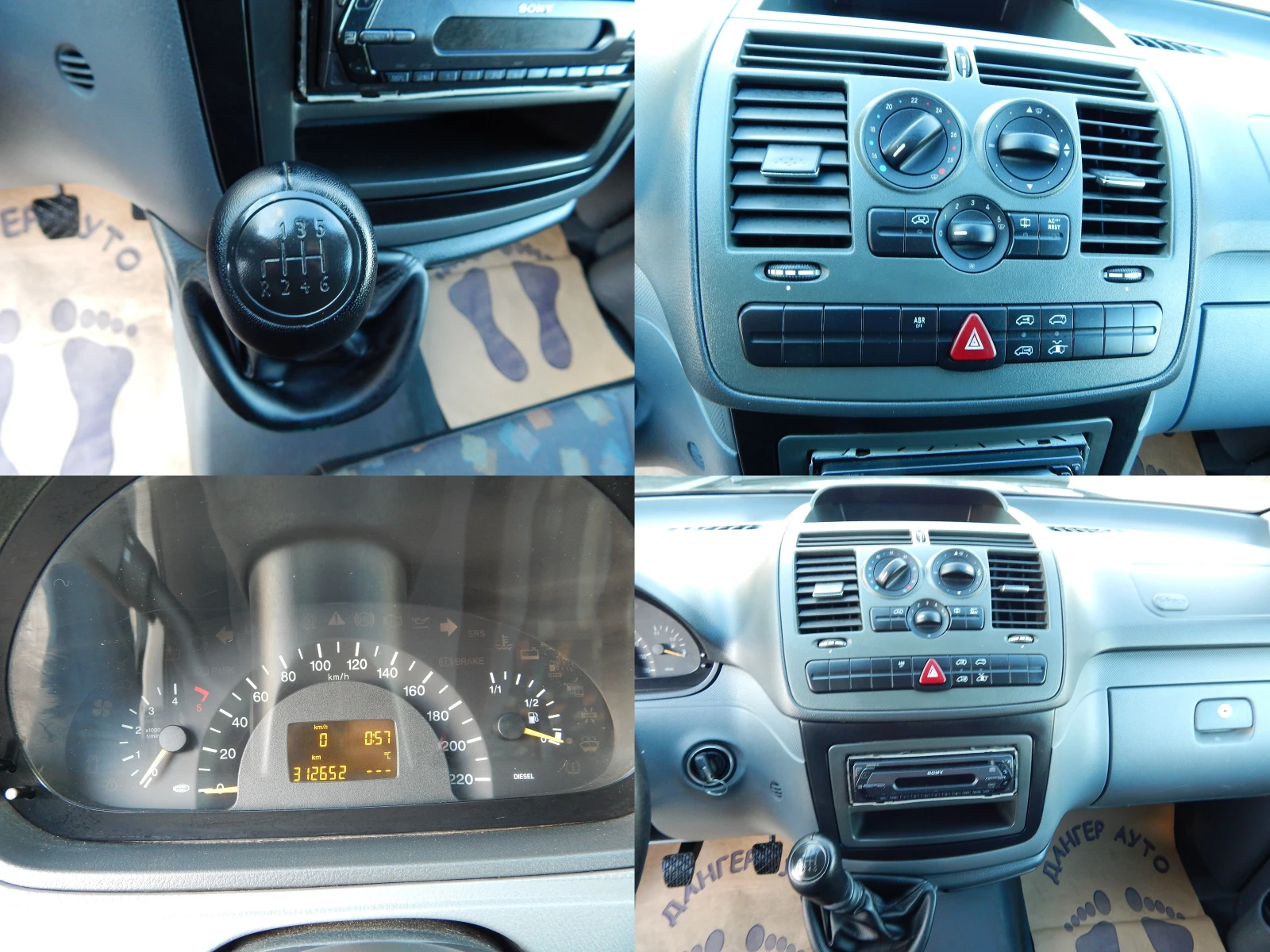 Mercedes-Benz Vito 2.2CDI* MAXI* *  | Mobile.bg   12