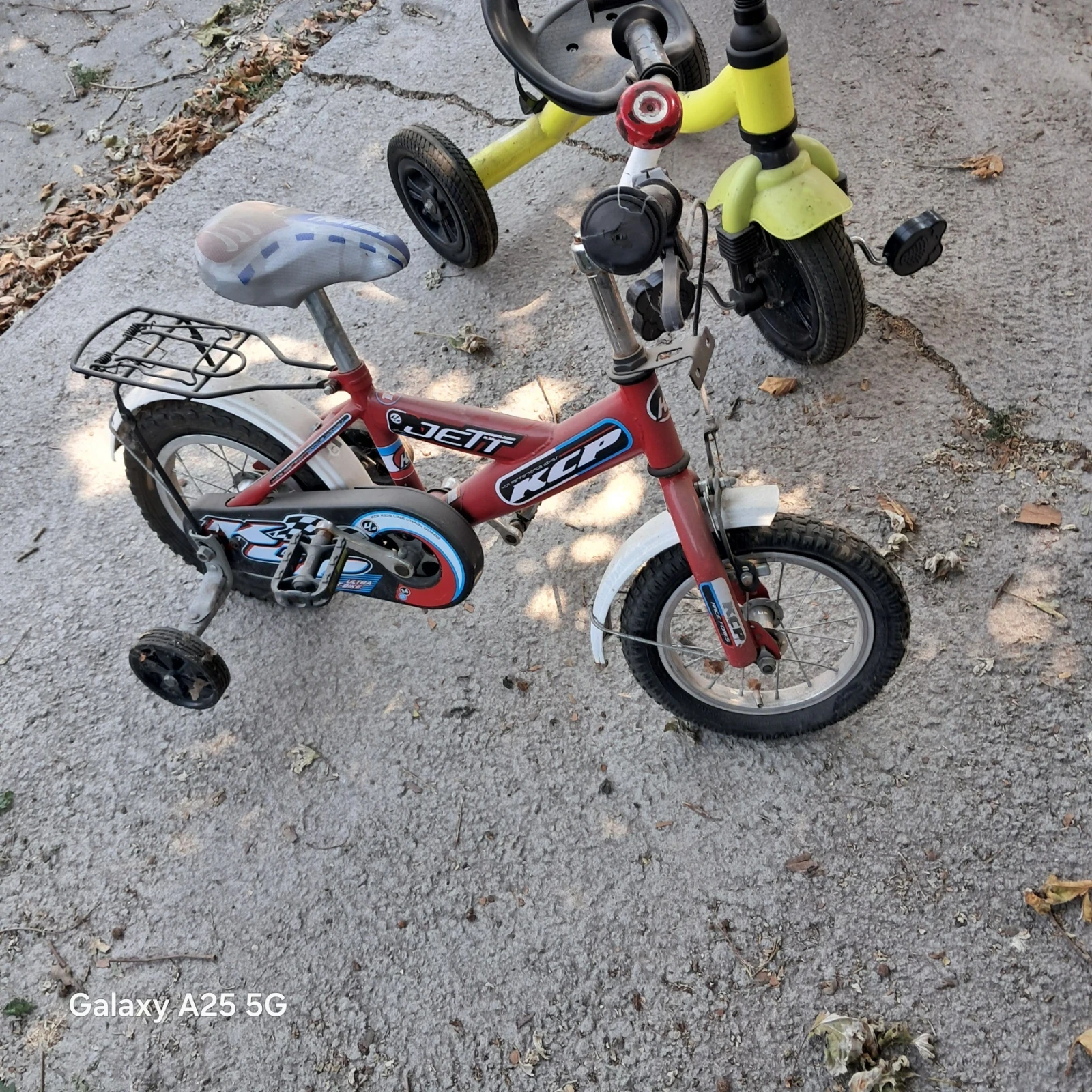 ��������� | Mobile.bg � ����������� 14