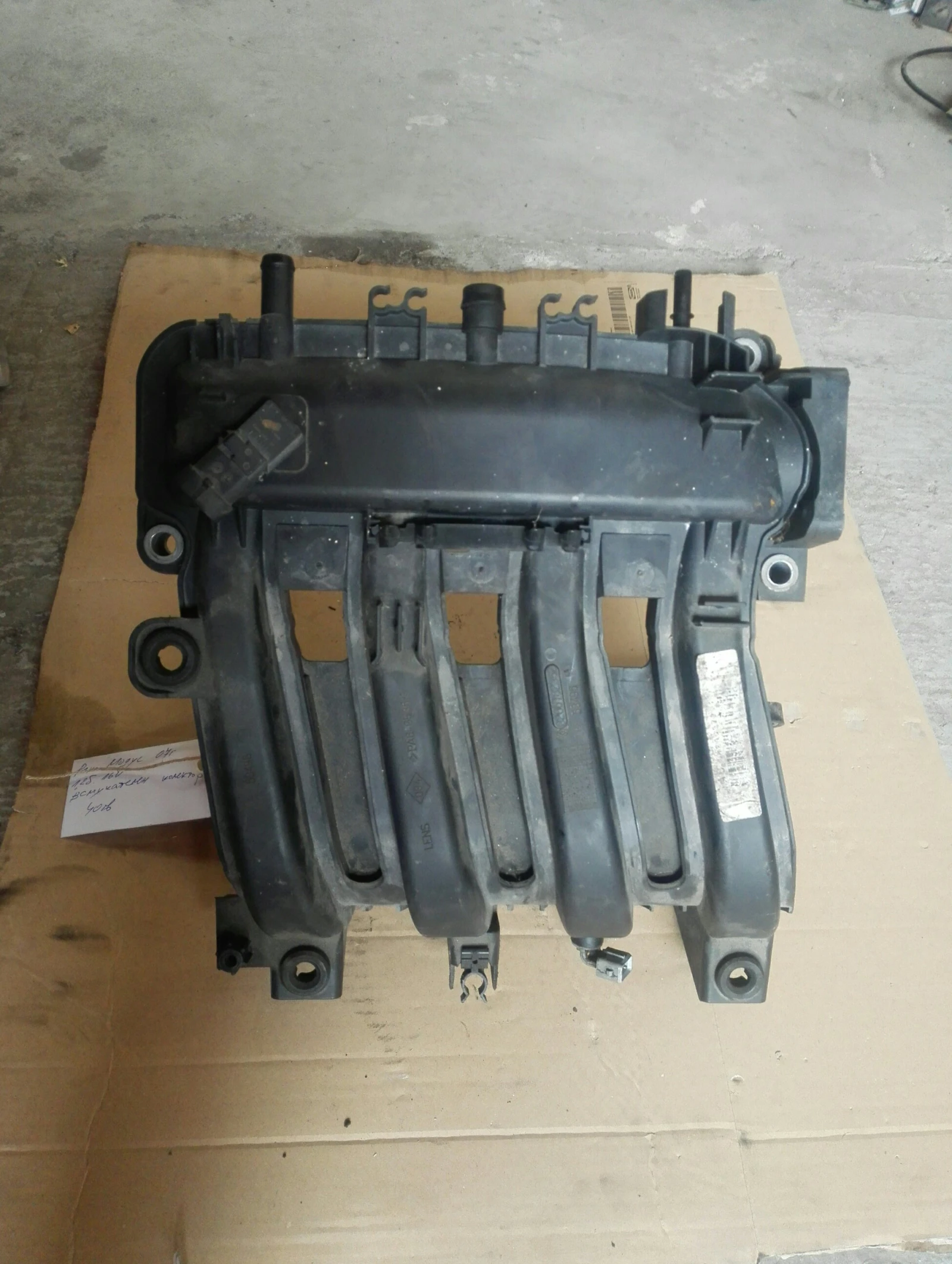     1.2 16 | Mobile.bg   1