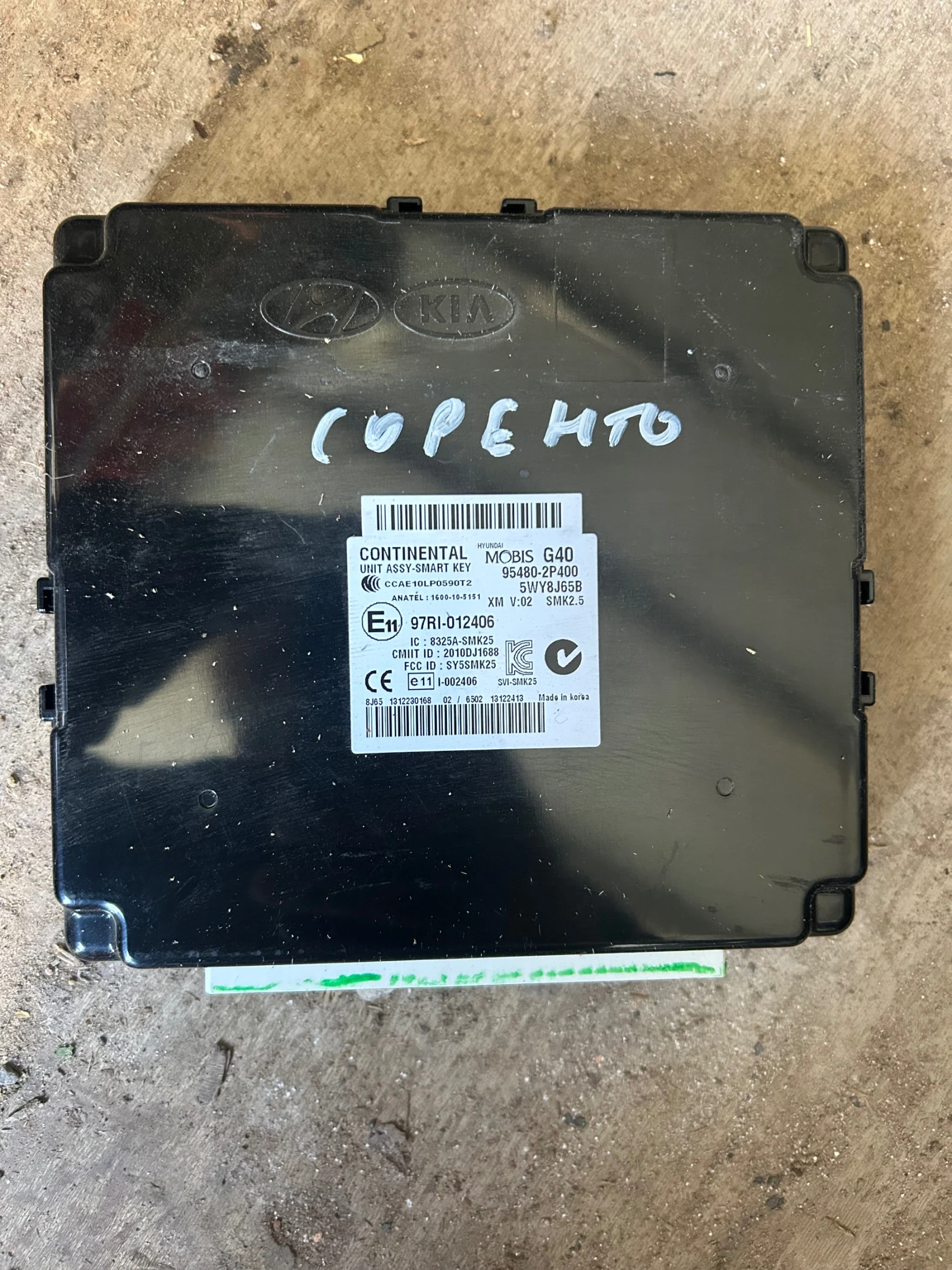 95480-2P400 Keyless Go модул KIA SORENTO 2009-2015 5WY8J65B