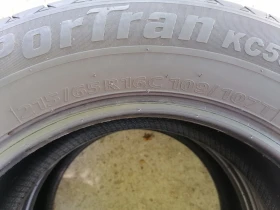  215/65R16 | Mobile.bg    4