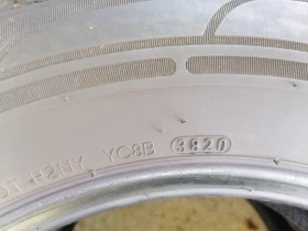  215/65R16 | Mobile.bg    5
