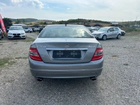 Mercedes-Benz C 350 4-MATIK PERFEKT, снимка 6