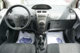 Toyota Yaris 1.0i/Facelift, снимка 12