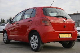 Toyota Yaris 1.0i/Facelift, снимка 5