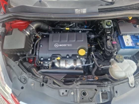 Opel Corsa 1.4i/АВТОМАТИК/SUMMER SALE, снимка 15