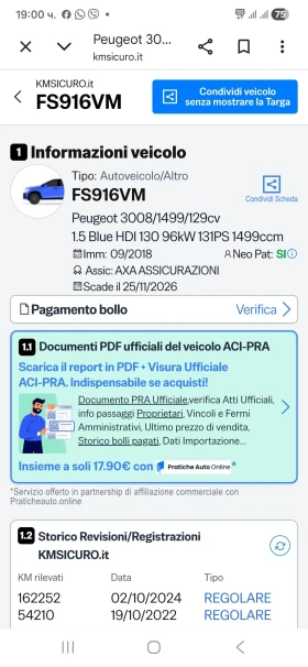 Peugeot 3008 HDI130КС, снимка 17