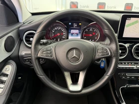 Mercedes-Benz C 220 D* СЕРВИЗНА КНИЖКА С ПЪЛНА ИСТОРИЯ В МЕРЦЕДЕС, снимка 11