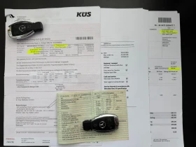 Mercedes-Benz C 220 D* СЕРВИЗНА КНИЖКА С ПЪЛНА ИСТОРИЯ В МЕРЦЕДЕС, снимка 15