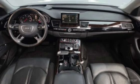 Audi A8, снимка 7