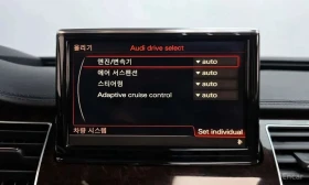 Audi A8, снимка 15