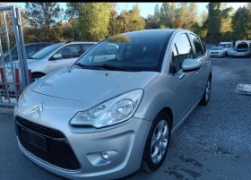 Citroen C3 LPG Exclusive Всичко Платено!, снимка 5