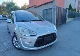 Citroen C3 LPG Exclusive Всичко Платено!, снимка 2