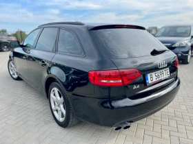 Audi A4 Avtomat - 11900 лв. - 85076286 5