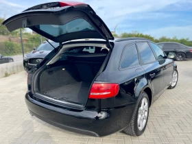 Audi A4 Avtomat - 11900 лв. - 85076286 4