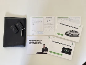 Skoda Octavia 1.4 TSI    | Mobile.bg    14