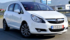     Opel Corsa 1, 2i GAZ 111 EDITION
