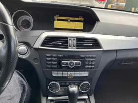 Mercedes-Benz C 350 CARFAX * БЕЗ ПЪРВОНАЧАЛНА ВНОСКА - 16900 лв. / 8640.83 € - 96176661 9
