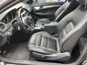 Mercedes-Benz C 350 CARFAX * БЕЗ ПЪРВОНАЧАЛНА ВНОСКА - 16900 лв. / 8640.83 € - 96176661 7