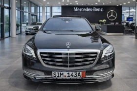 Mercedes-Benz S 400 ВНОС-ГЕРМАНИЯ ОТ 1-ви СОБСТВЕНИК