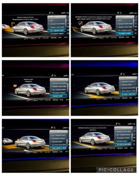 Mercedes-Benz S 400 ВНОС-ГЕРМАНИЯ ОТ 1-ви СОБСТВЕНИК - 37999 € / 74319.58 лв. - 19548572 12