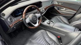 Mercedes-Benz S 400 ВНОС-ГЕРМАНИЯ ОТ 1-ви СОБСТВЕНИК - 37999 € / 74319.58 лв. - 19548572 8