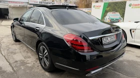 Mercedes-Benz S 400 ВНОС-ГЕРМАНИЯ ОТ 1-ви СОБСТВЕНИК - 37999 € / 74319.58 лв. - 19548572 6