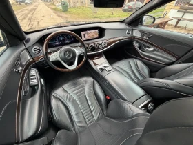 Mercedes-Benz S 400 ВНОС-ГЕРМАНИЯ ОТ 1-ви СОБСТВЕНИК - 37999 € / 74319.58 лв. - 19548572 17