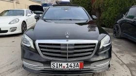 Mercedes-Benz S 400 ВНОС-ГЕРМАНИЯ ОТ 1-ви СОБСТВЕНИК