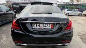 Mercedes-Benz S 400 ВНОС-ГЕРМАНИЯ ОТ 1-ви СОБСТВЕНИК - 37999 € / 74319.58 лв. - 19548572 5