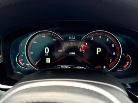 BMW 530 Xdrive* back cam* Масажи* Подгрев* Обдухване* M-pk | Auto.bg — изображение 8
