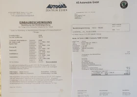 Skoda Octavia - 6000 € / 11734.98 лв. - 75143597 5
