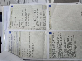 Peugeot 3008 HDI130КС - 11250 € / 22003.09 лв. - 70465965 16