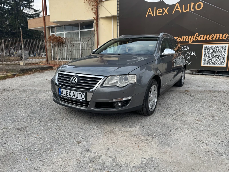 VW Passat 2.0TDI-140кс. / АВТОМАТ / ЛИЗИНГ, снимка 1 - Автомобили и джипове - 48139901