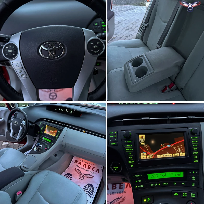 Toyota Prius * HYBRID* 1.8VVTi* 99HP* HUD* EURO5* , снимка 14 - Автомобили и джипове - 52590966