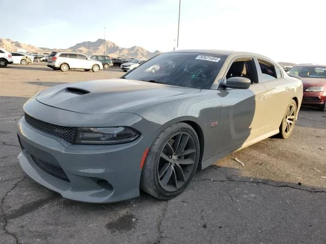 Dodge Charger, снимка 2 - Автомобили и джипове - 48815143