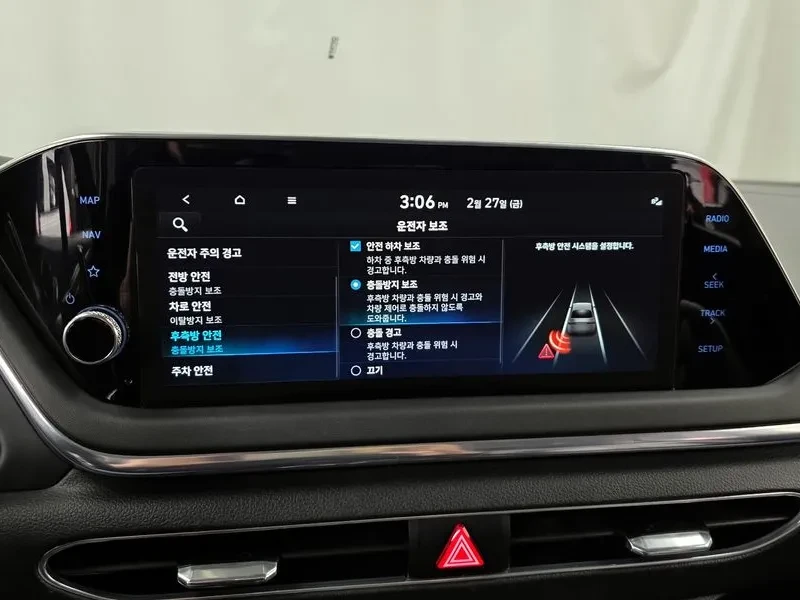 Hyundai Sonata 2.0 Premium Plus, снимка 16 - Автомобили и джипове - 56130625
