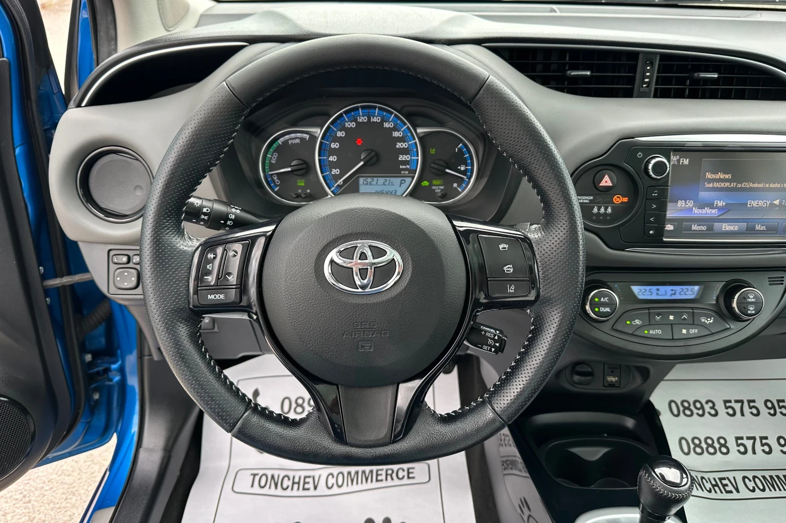 Toyota Yaris 1.5i-PANORAMA-145.000km-DISTRONIK-KAMERA-KEYLES - изображение 9