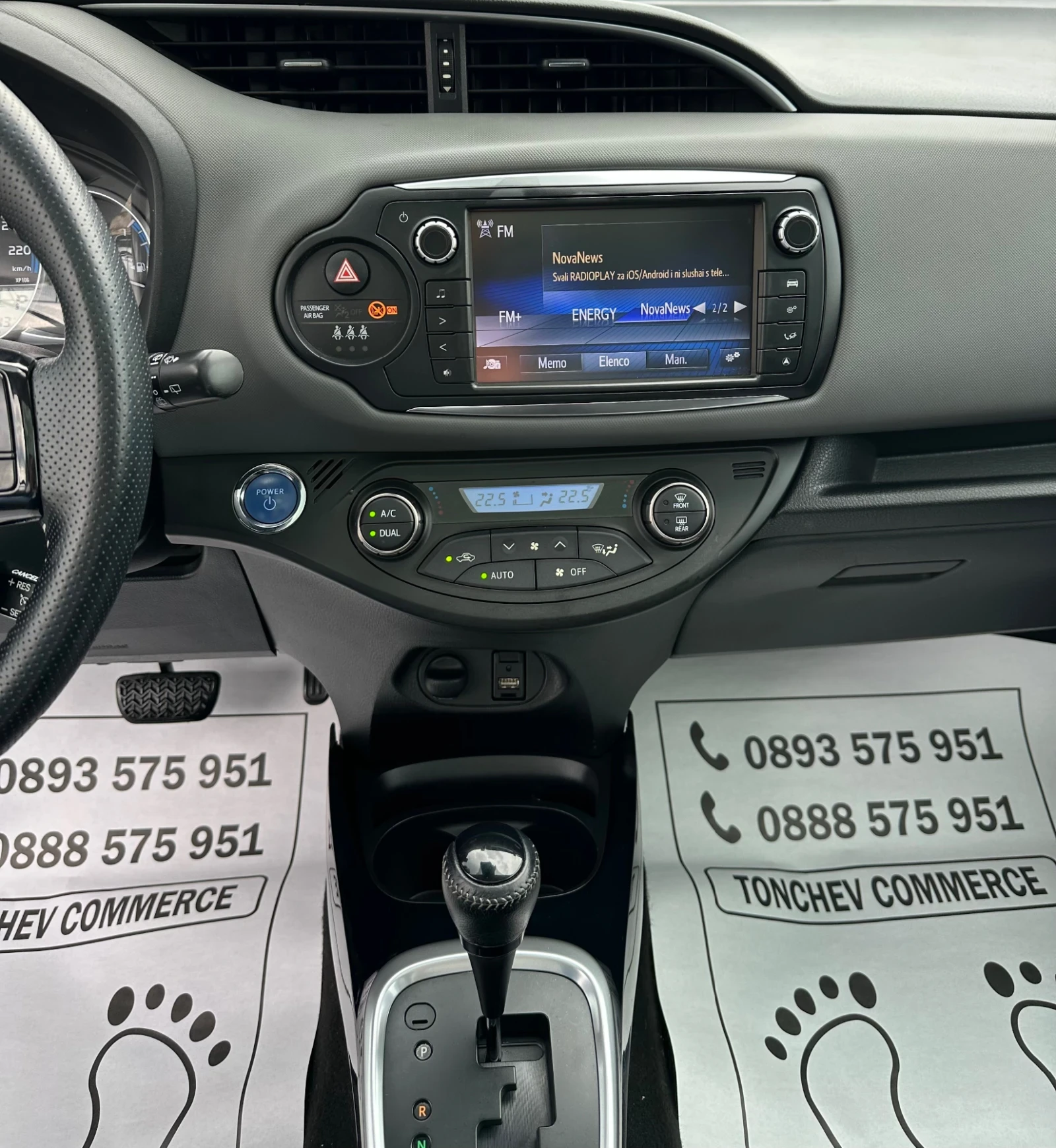 Toyota Yaris 1.5i-PANORAMA-145.000km-DISTRONIK-KAMERA-KEYLES - изображение 10