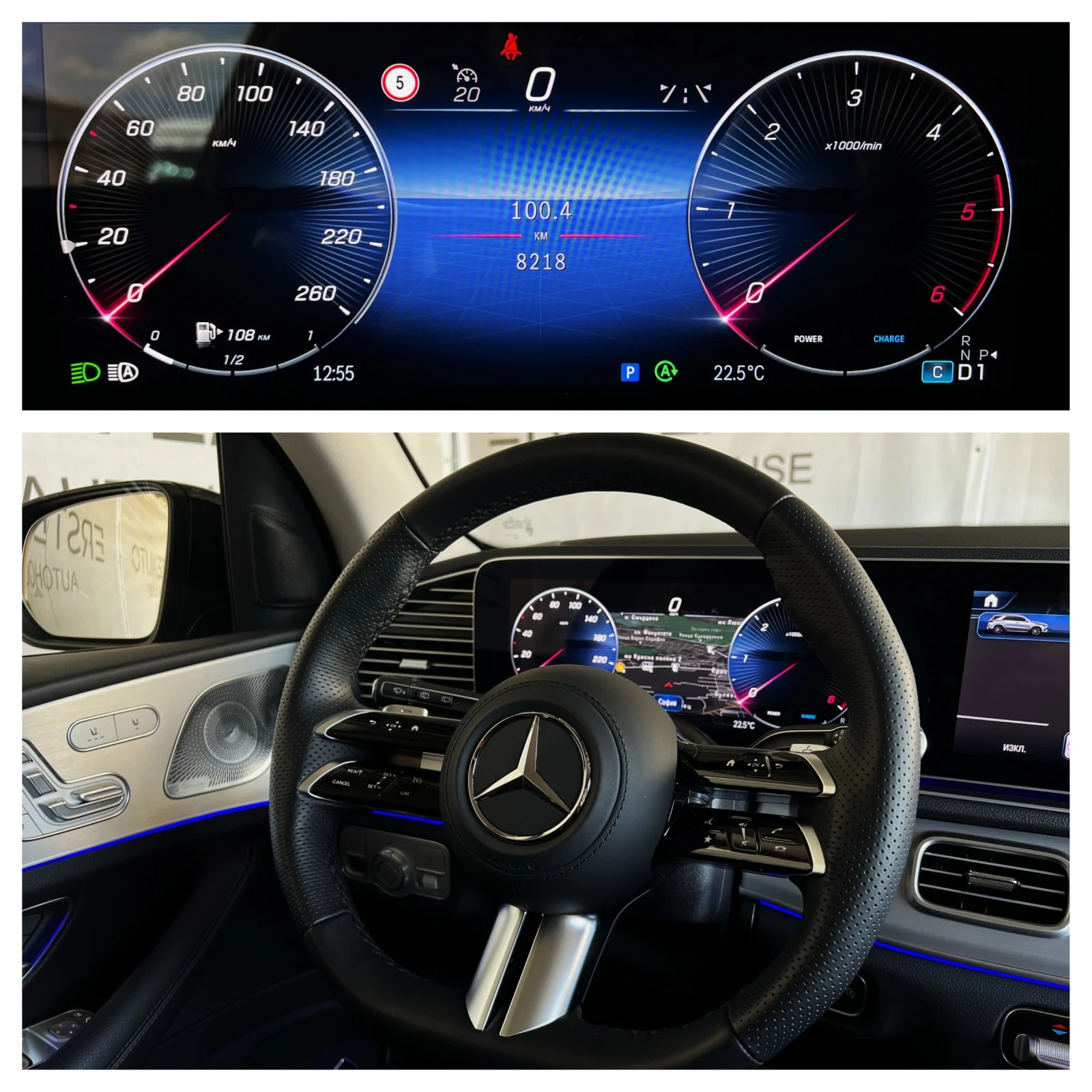 Mercedes-Benz GLE 450 d 4M AIRMATIC NIGHT PACK BURM 360 - изображение 9