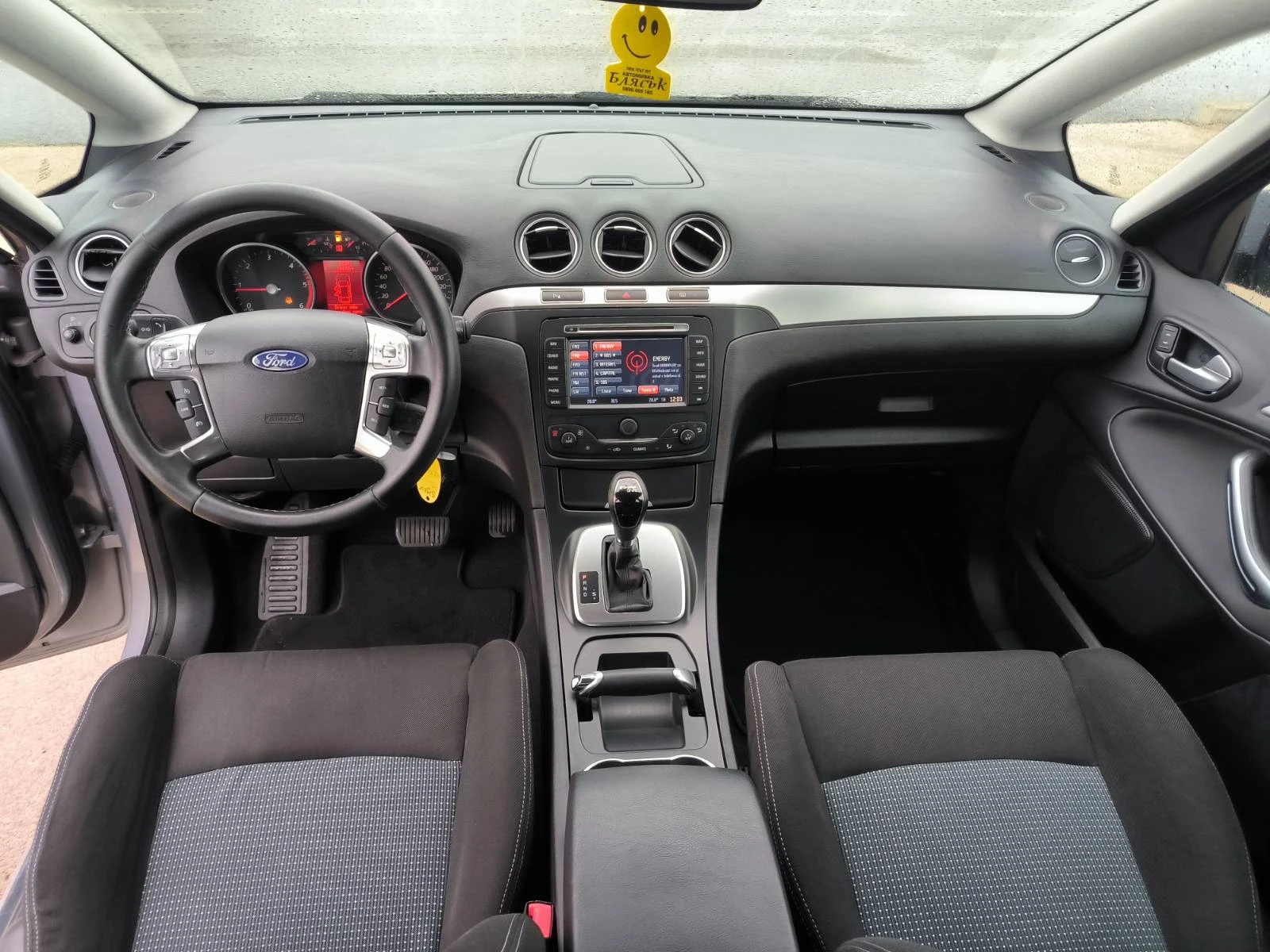 Ford S-Max 2.0d-Automat-Euro-5B | Mobile.bg � ����������� 14